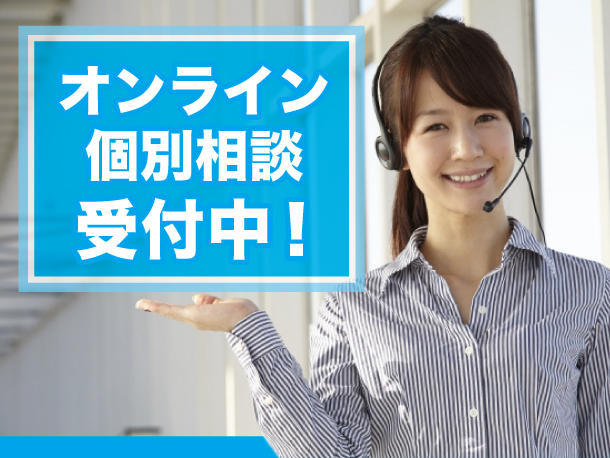 宮城県 仙台キャンパス 北海道 東北 Ktcおおぞら高等学院キャンパス情報 通信制高校ならktc