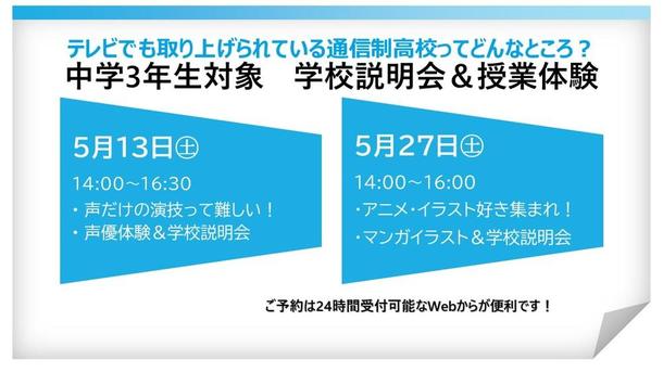 あいさま専用 直接取りに来てくれるかたのみ-uwasnet.org