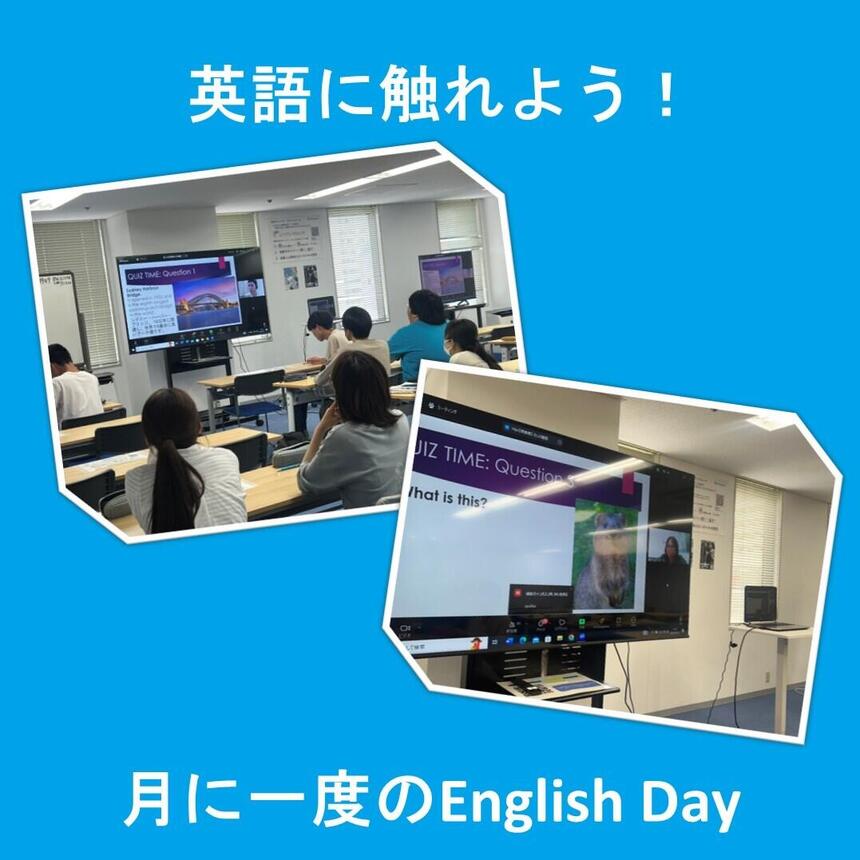 English Dayの様子