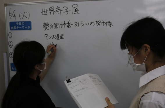 生徒同士で話し合い、活動内容を決めています