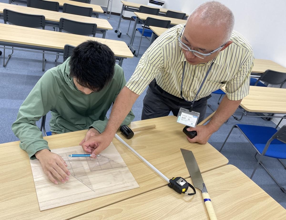 新学期課題にチャレンジしている生徒