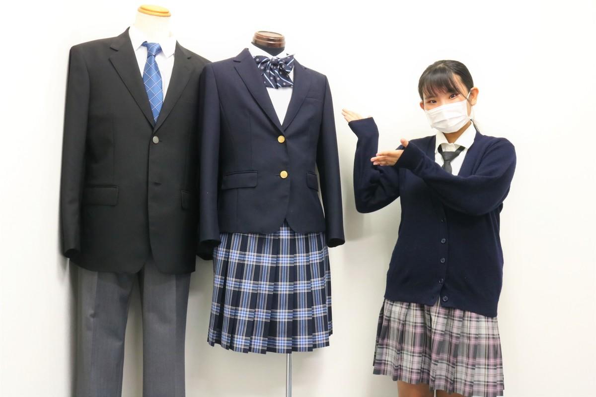 制服紹介】色とりどりな制服でカラフルな高校生活を送ろう（2022/09/22