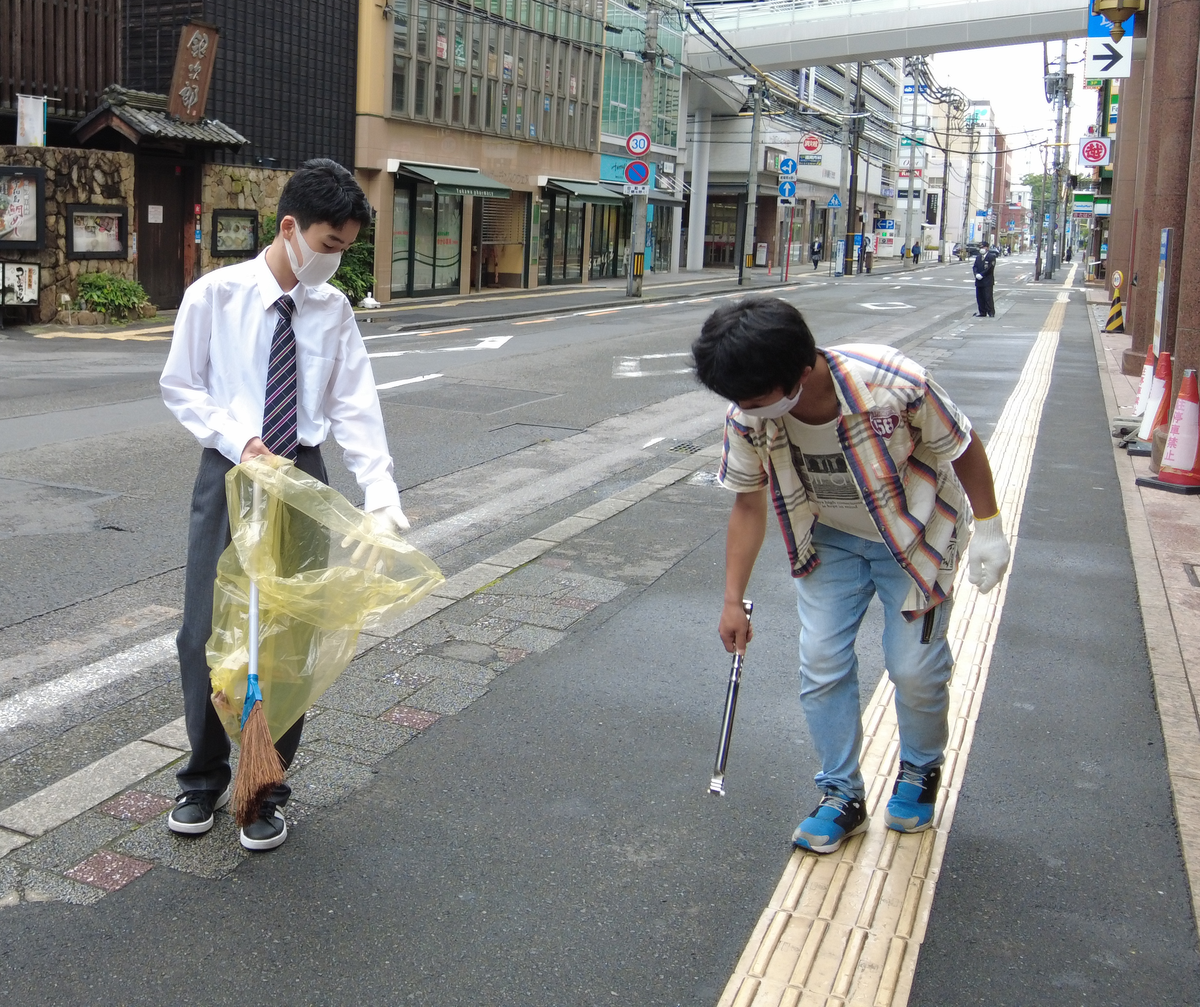 Sdgs 生徒みずから考えたゴミ拾い みらいの架け橋レッスン ボランティア で実際に体験 21 06 03 キャンパスブログ 愛媛県 松山キャンパス 通信制高校ならおおぞら高等学院