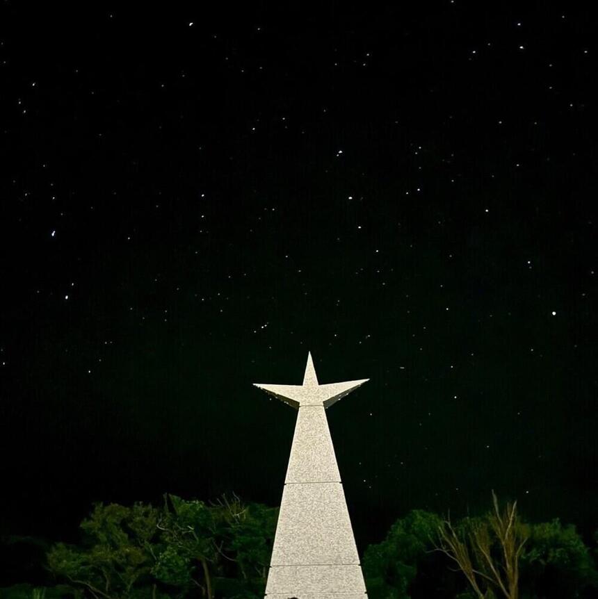 屋久島で生徒が撮った夜空