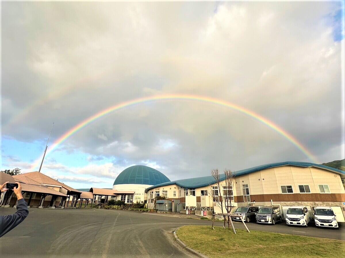 屋久島おおぞら高等学校