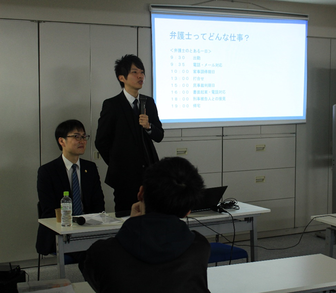 現代社会の特別授業 弁護士編 03 05 キャンパスブログ 宮城県 仙台キャンパス 通信制高校ならktcおおぞら高等学院