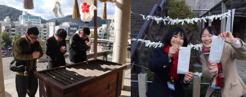 神社で参拝し、おみくじを引いた生徒の様子