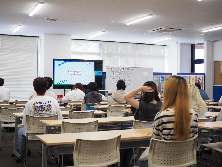 始業式＆夏休み明けの生徒の様子